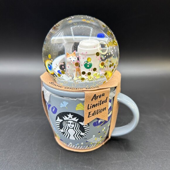 Starbucks Other - Starbucks Tokyo Japan Snow Globe Mug Shiba Inu Limited Edition